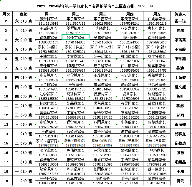 (R`47_`LK}D@)C_4~T5X8(X.png