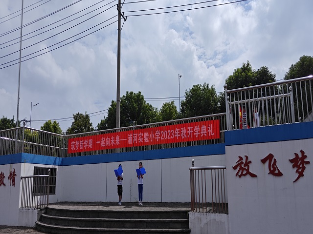 1693888429049.jpg