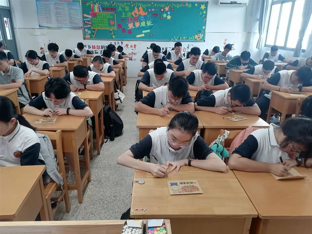 微信图片_20230906200052.jpg