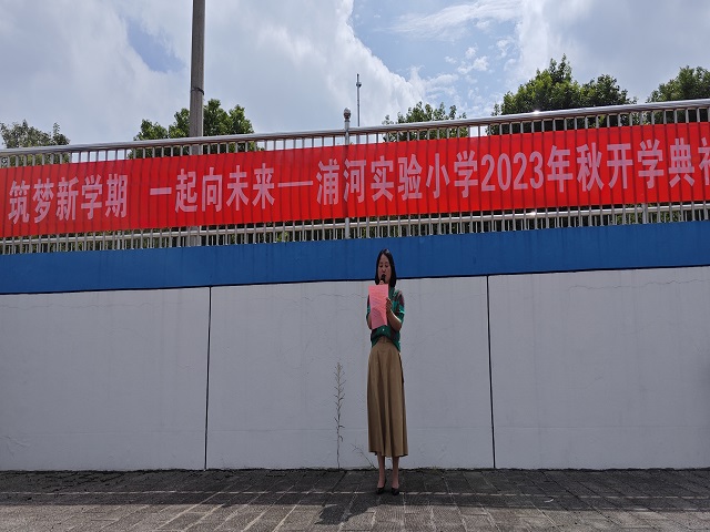 1693888440921.jpg