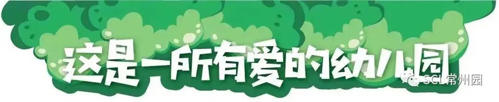 微信图片_20230906151925.jpg