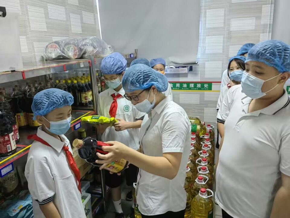 图片4.png