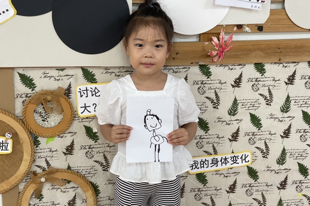 微信图片_20230905125232.jpg