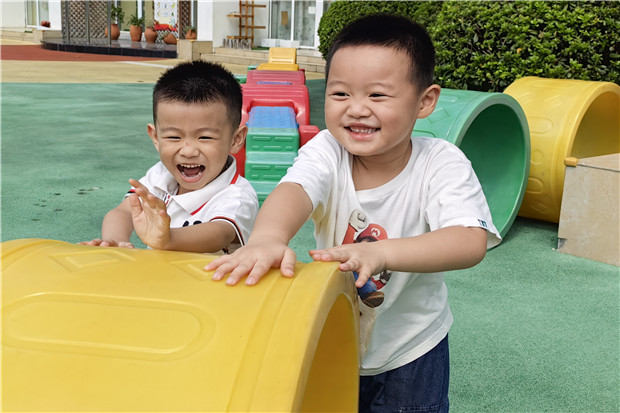 QQ图片20230904113908.jpg