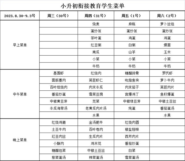 图片8.jpg