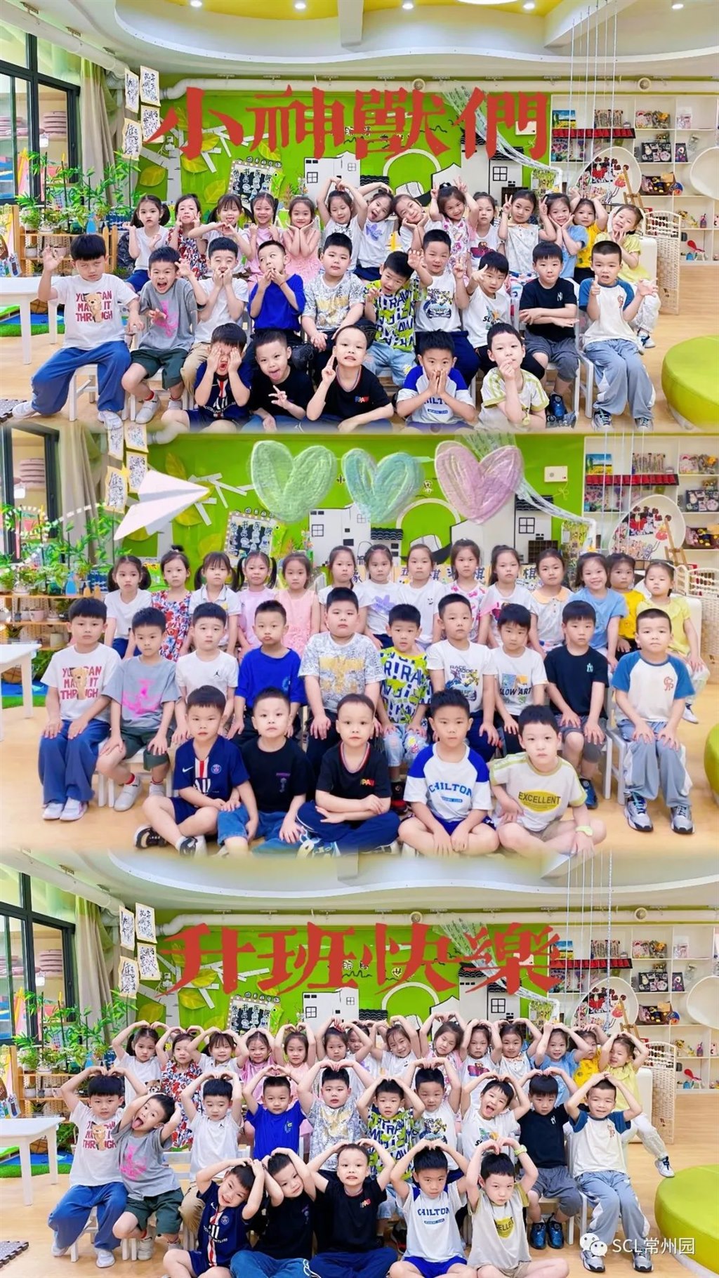 微信图片_20230906151929_4.jpg