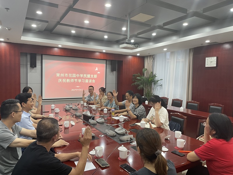 图6.JPG