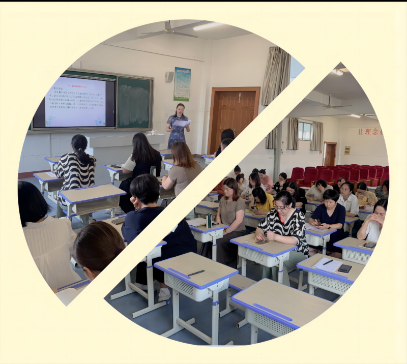 WPS拼图1.png
