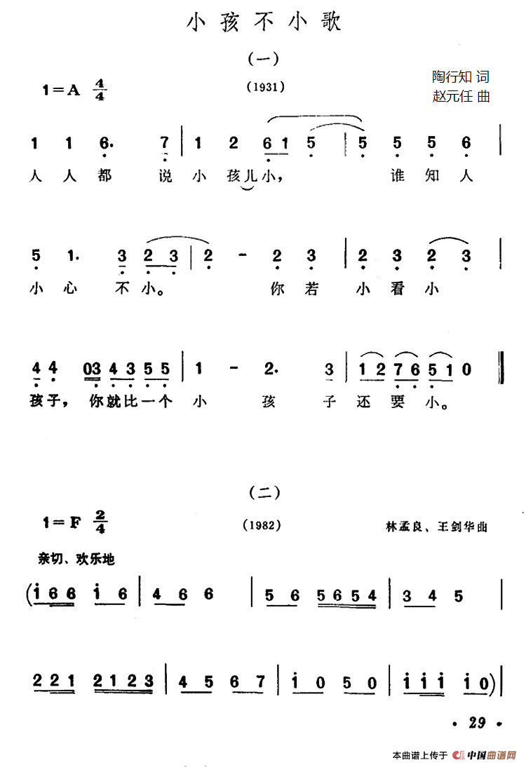 59ae93e466432.png