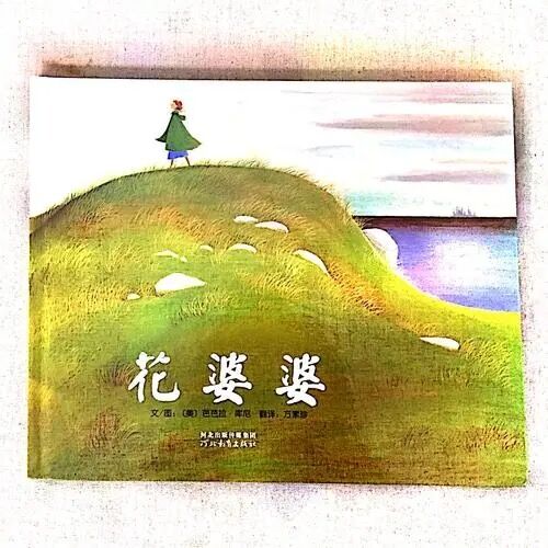 QQ图片20230907130843.jpg