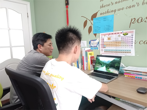开学第一课 (4).jpg