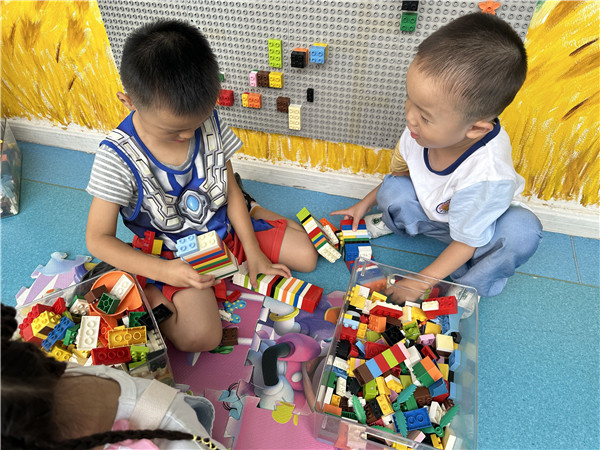 QQ图片20230907124927.jpg