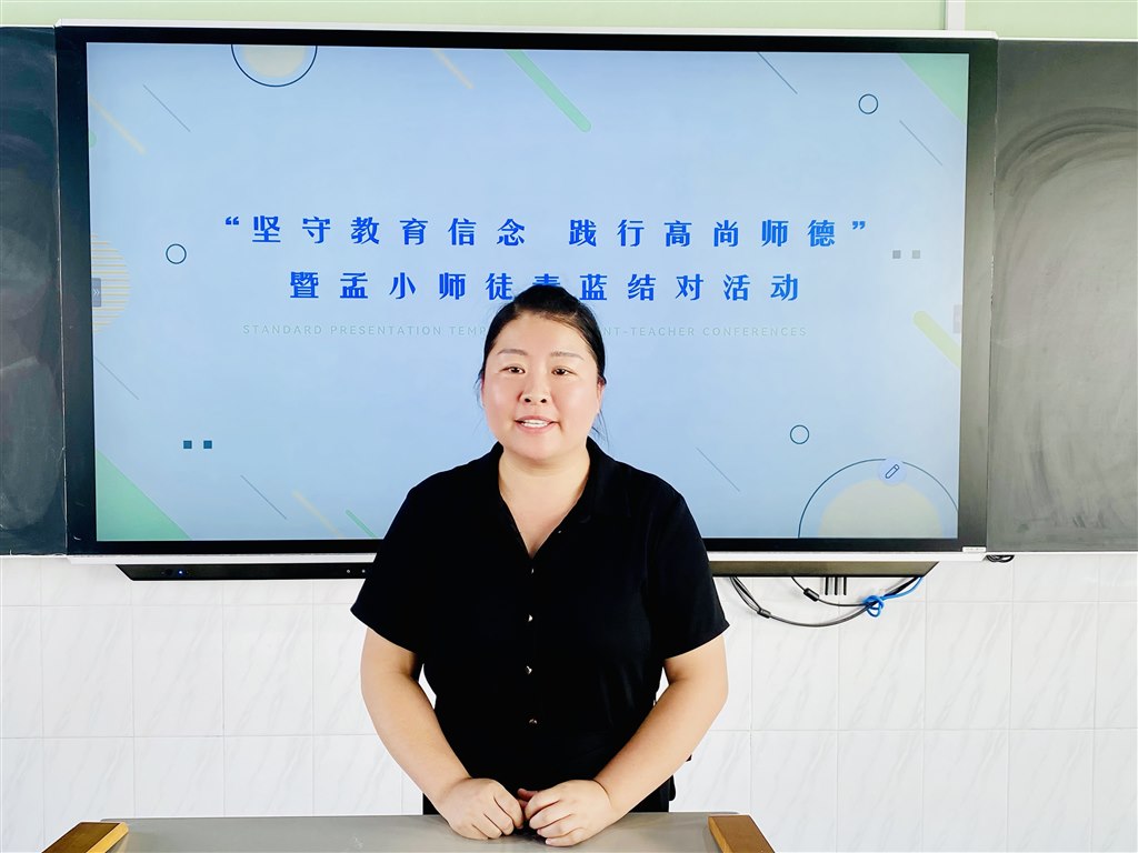 景佳梅副校长总结发言.JPG