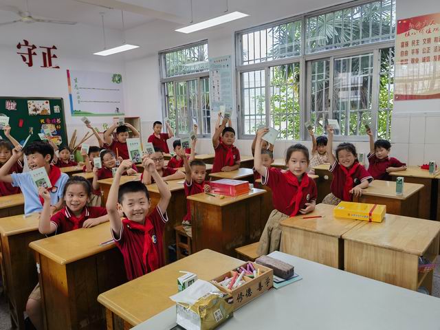 调整大小 微信图片_20230908133456.jpg