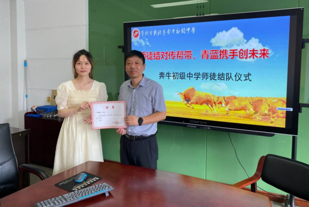 101611a8ae9b5ea6e3bbf6a55ba01b7c_720_副本.png
