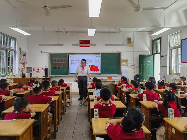 调整大小 微信图片_20230908133449.jpg