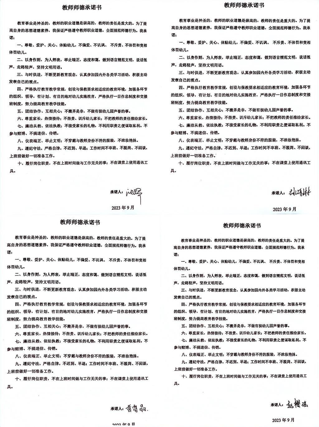 d89d0aa5cd8df31f53267bb9a3373e8d.png