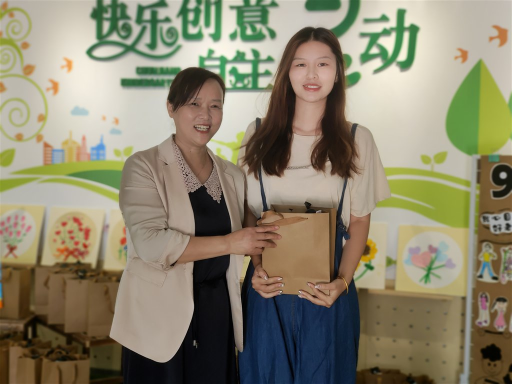 QQ图片20230908122538.jpg