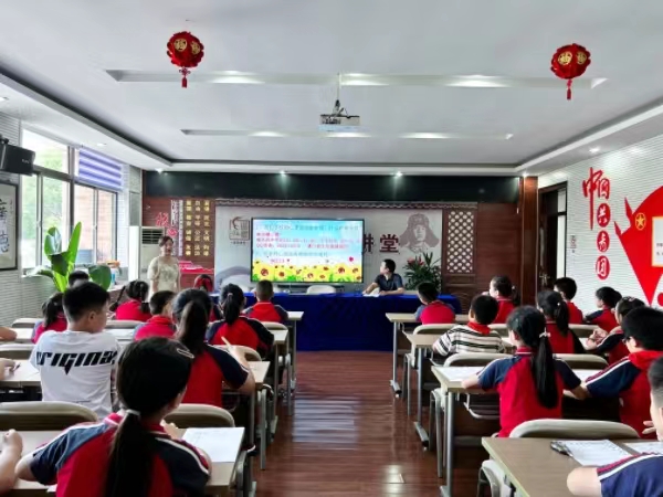 微信图片_20230908151537.jpg