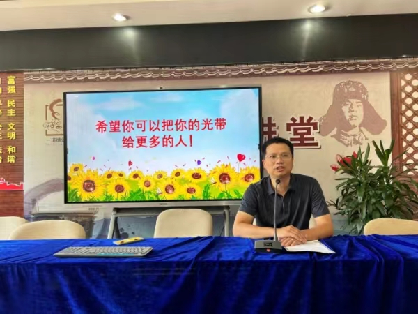 微信图片_20230908151527.jpg