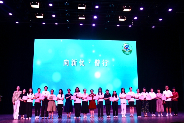 洛阳中心小学教师节活动IMG_9873_副本.jpg