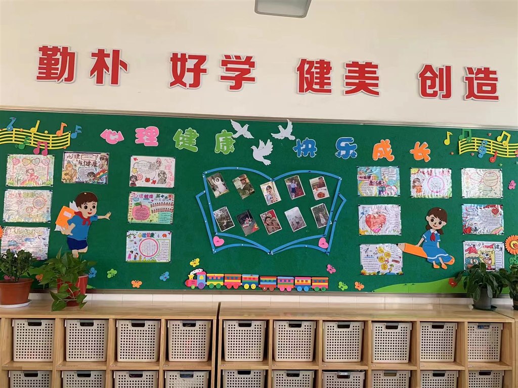 微信图片_20230908131629.jpg