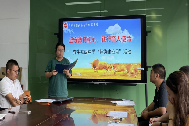 图片6_副本.png