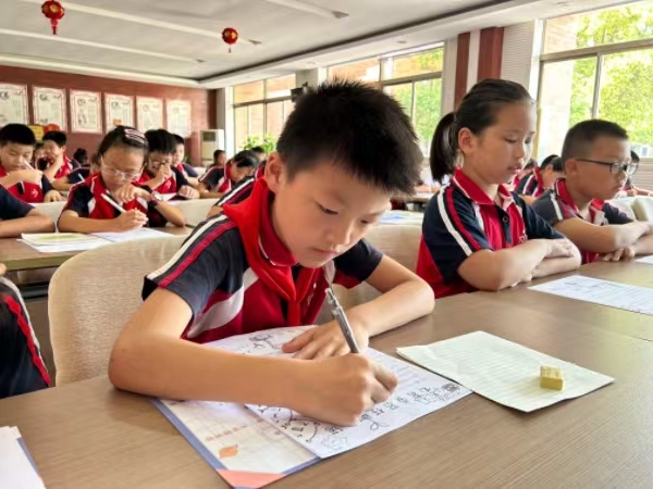 微信图片_20230908151548.jpg