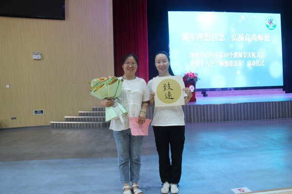 IMG_7654_副本.jpg