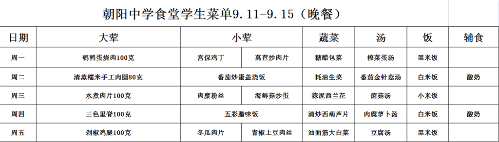 }G2`EX}CJ5NOV@KA7A5D{JM.png