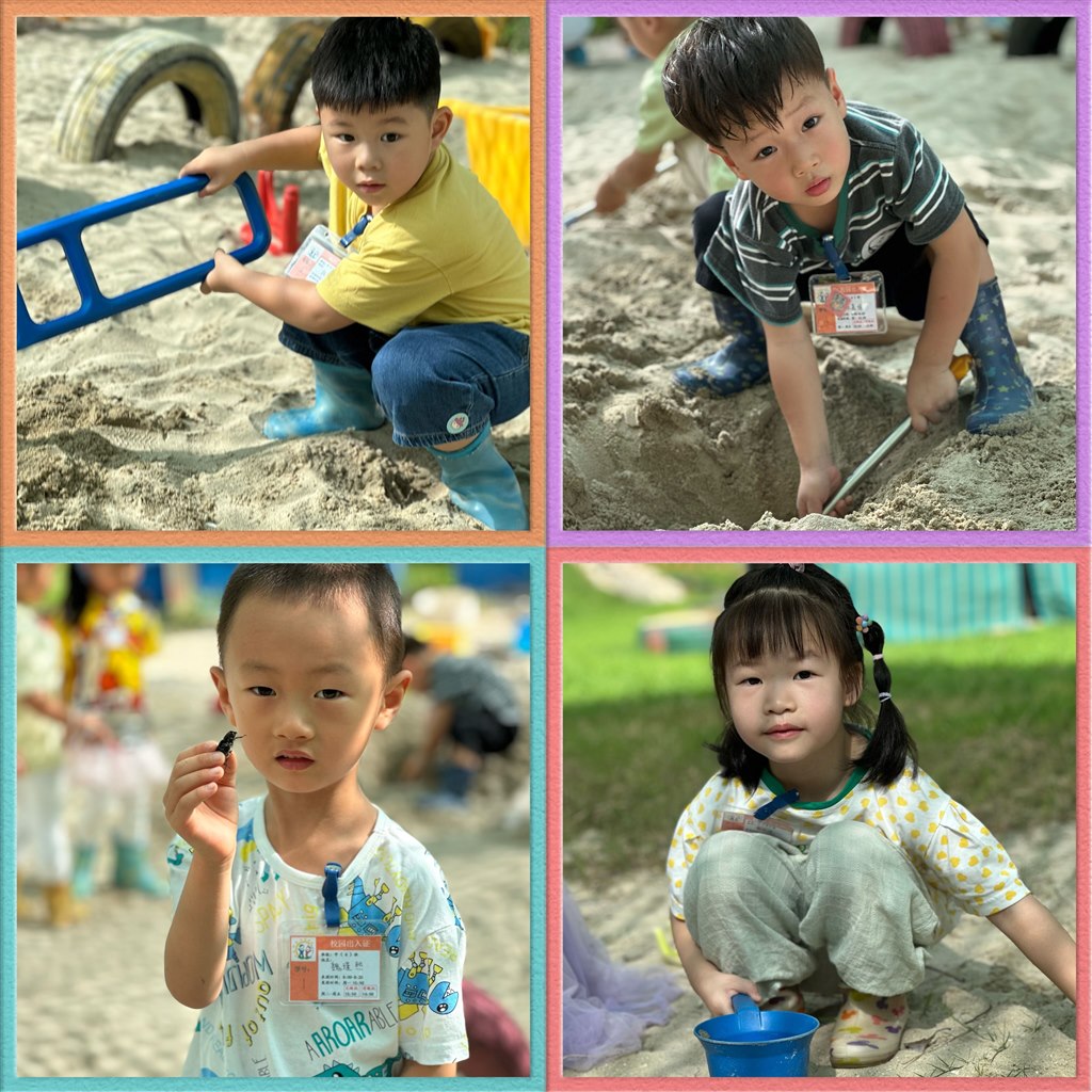 QQ图片20230908122540.jpg