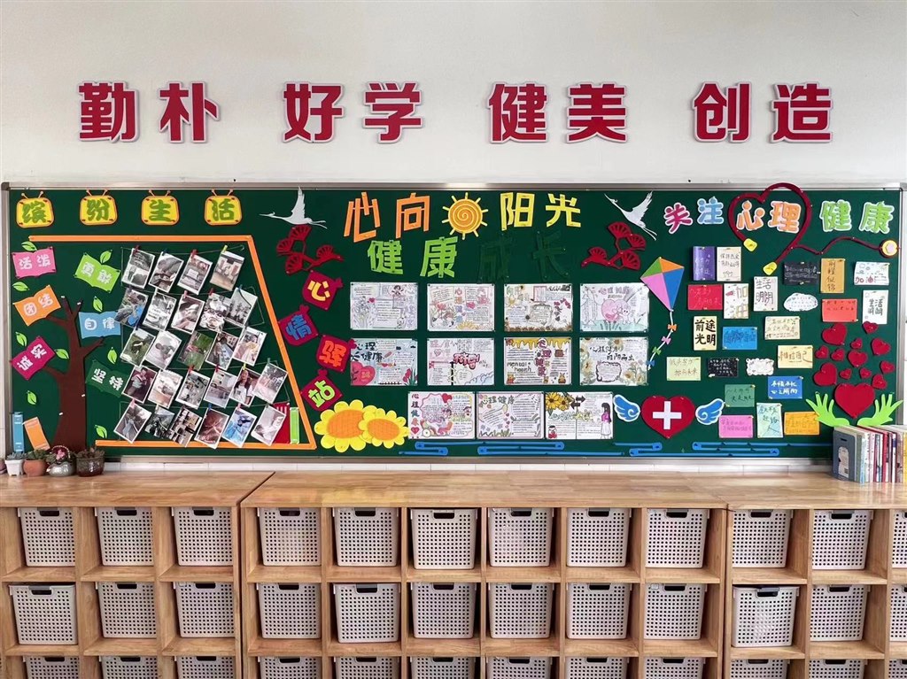微信图片_20230908131426.jpg