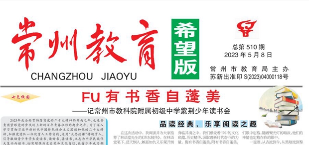 第五期1.jpg