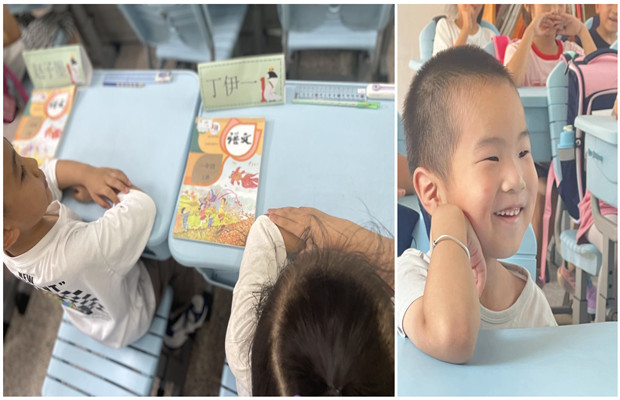 倾听1.jpg