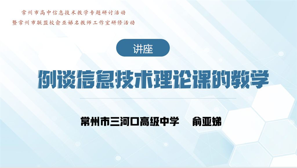 图片21.png