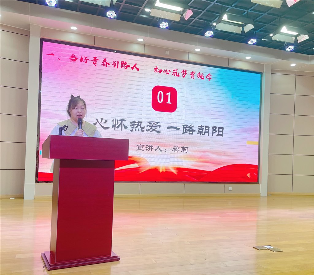 QQ图片20230909140834.jpg