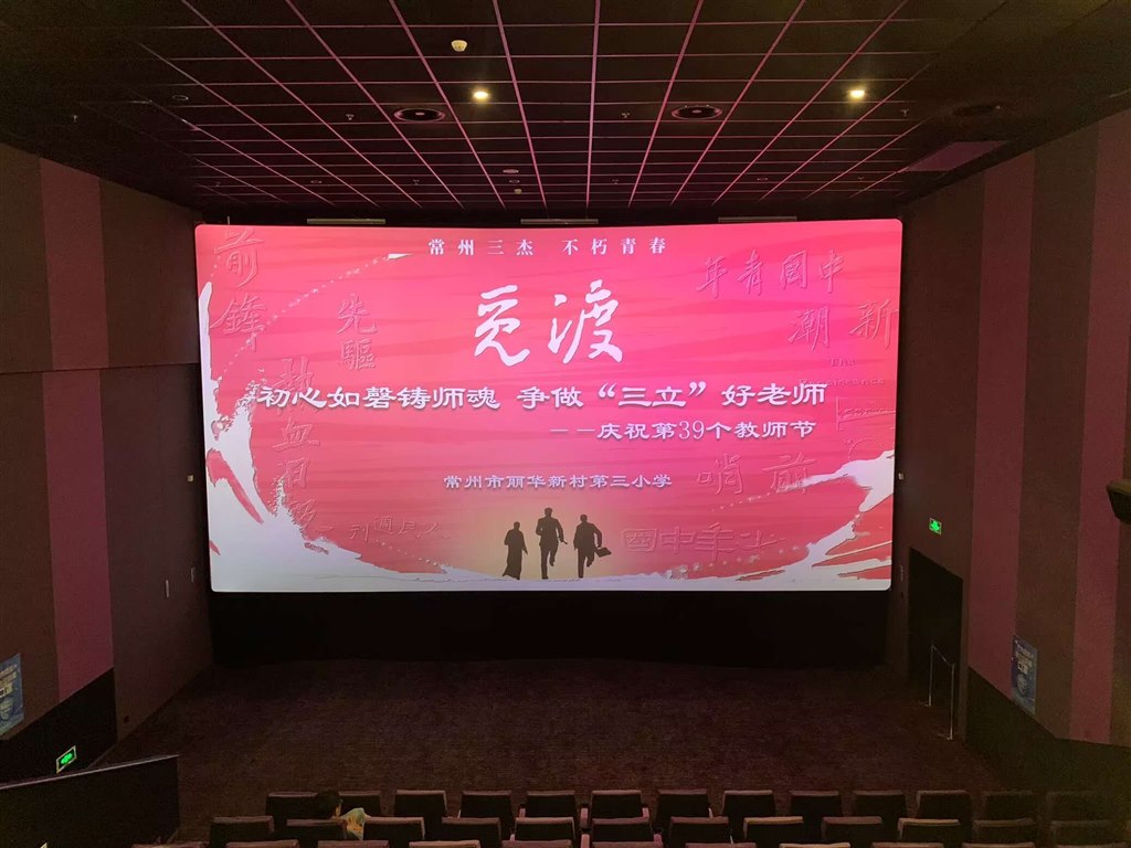 QQ图片20230909140900.jpg