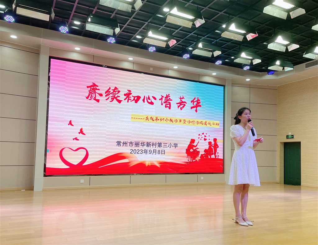 QQ图片20230909140826.jpg