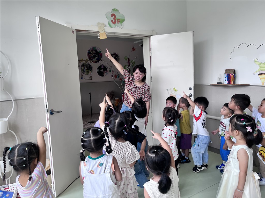 开学2.JPG