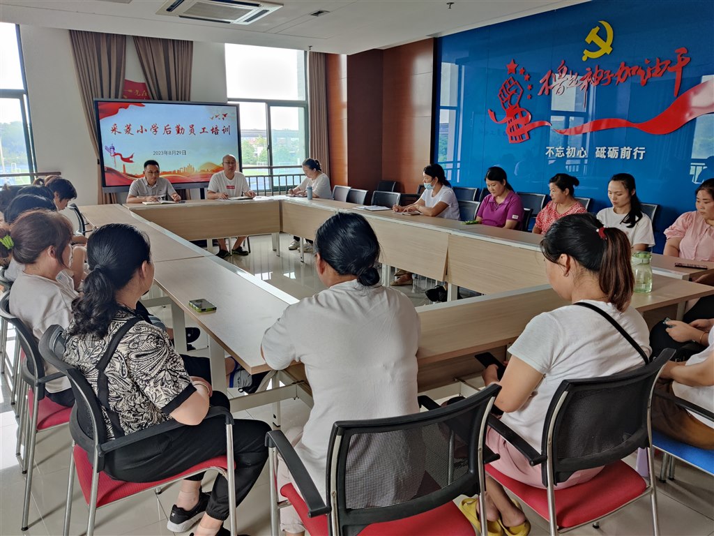 微信图片_20230902101206.jpg 微信图片_20230902101206.jpg