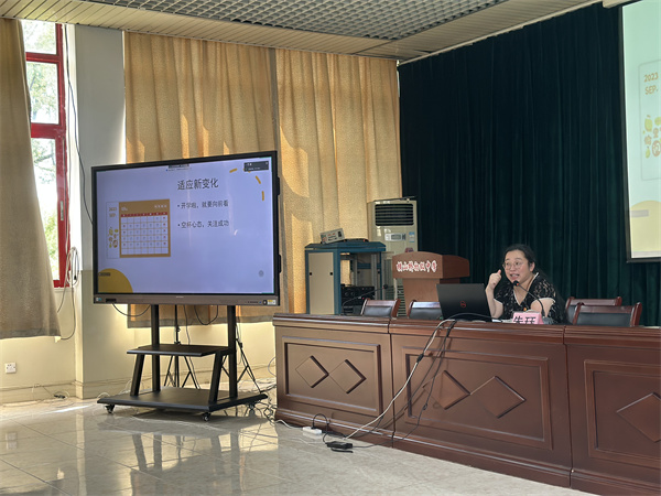 微信图片_20230906074706.jpg