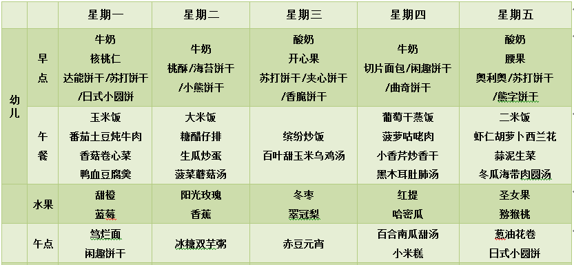 QQ图片20230908161633.png