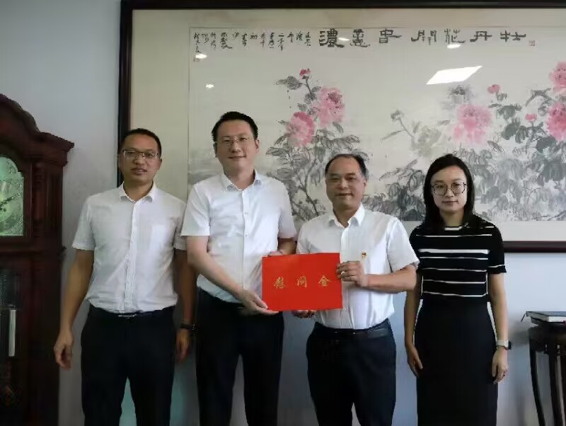 QQ图片20230910213014.jpg