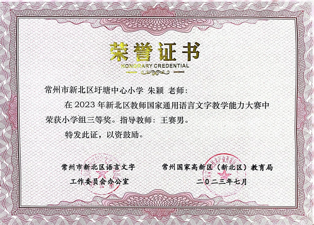 QQ图片20230908132051.jpg