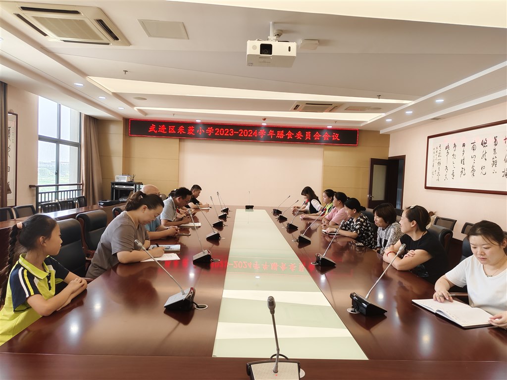 微信图片_20230911140208.jpg 微信图片_20230911140208.jpg