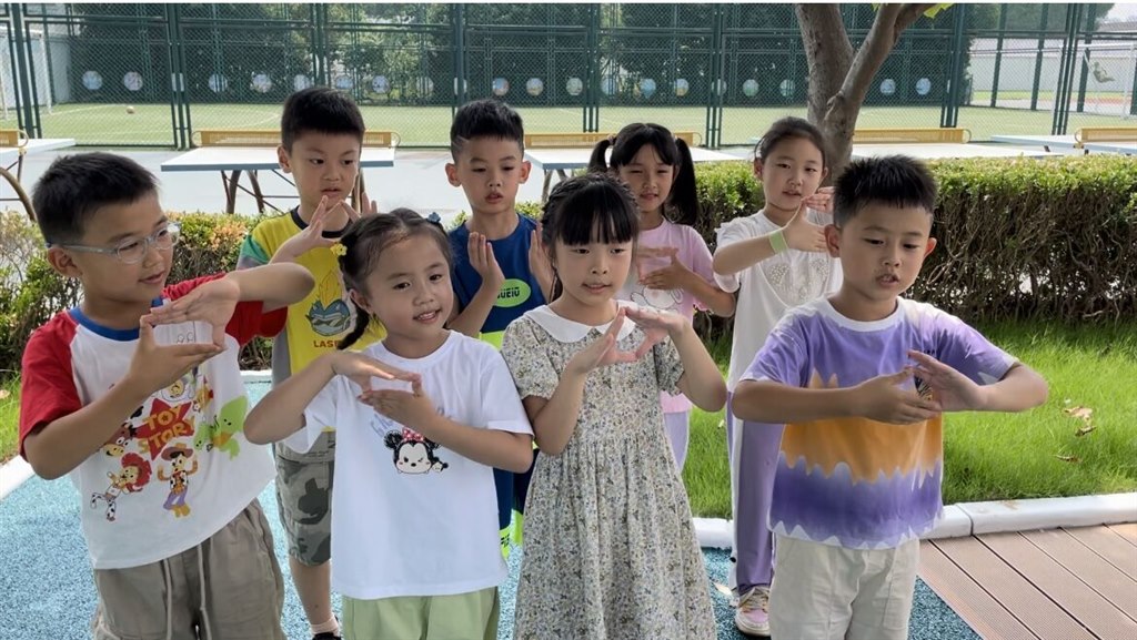 QQ图片20230911130723.jpg
