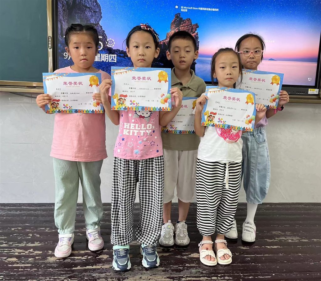 微信图片_20230911143029.jpg