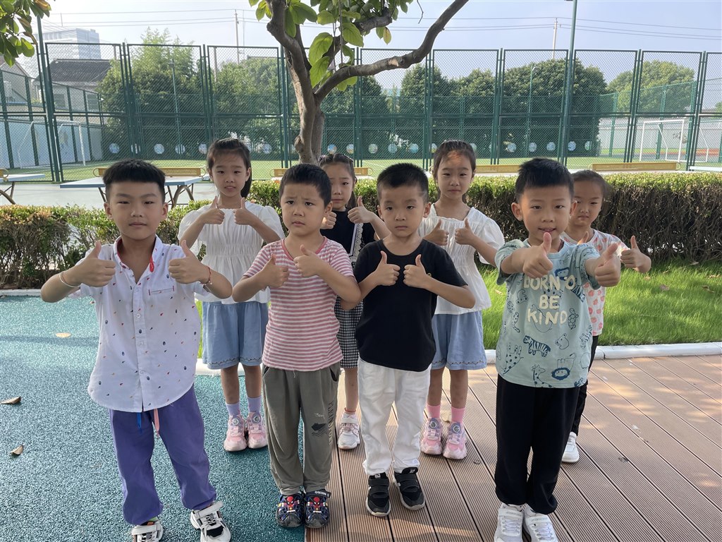 QQ图片20230908092710 - 副本.jpg