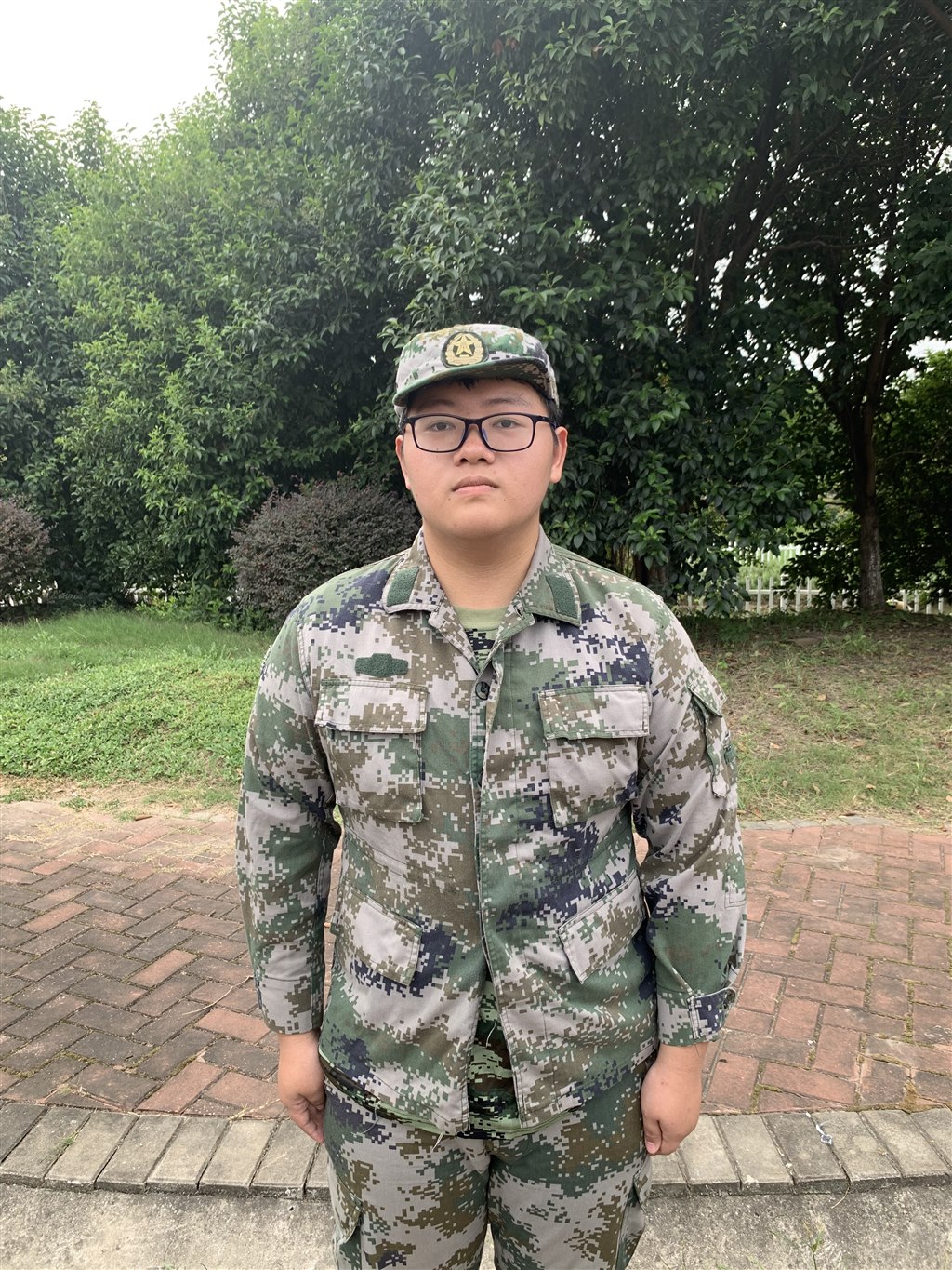 微信图片_20230910160317.jpg 微信图片_20230910160317.jpg