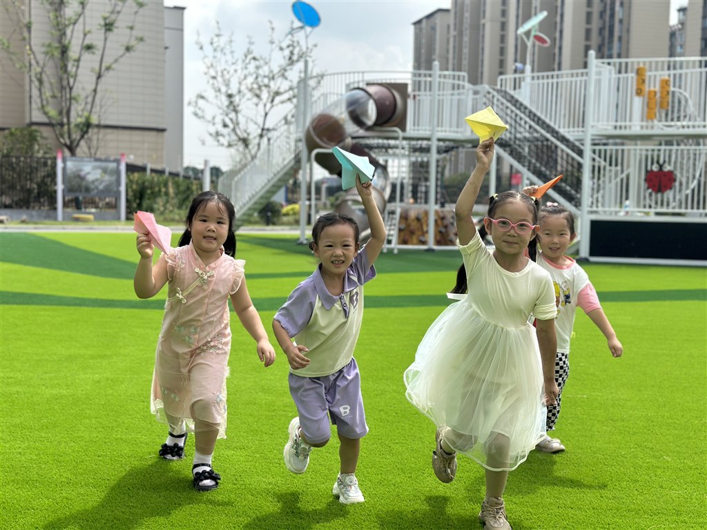 微信图片_20230904131318.jpg
